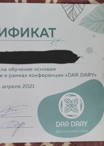 Фото проститутки Стелла №12 в городе Волоколамск