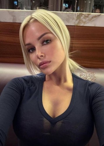 Алиса, Г. Волоколамск